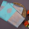 Butti Design Silk Sky Blue Saree