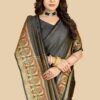 Fancy Border Party wear Silk Black Saree