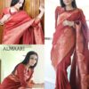 Silk Maroon Saree With Designer Border