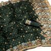 Banarasi Wedding Silk Dark Green Saree