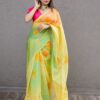 Fancy Organza Floral Design Yellow Saree