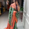 Silk Patola Design Green Saree with Red Border