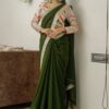 Mahendi Function Green Saree Work Border