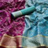 Purple Saree in Traditional Patola Design