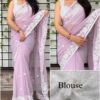 Wedding Purple Saree with work Border