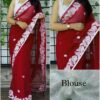 Work Fancy Border Maroon Saree