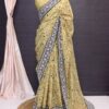 Fancy Yellow Saree with Work Lace Border