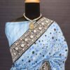 Sky Blue Saree with Work Lace Border