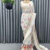 Latest Fashion Work White Saree