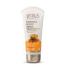 Sandalwood Face Scrub For Glowing Skin At Home 100gm
