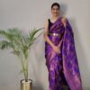 Online Saree