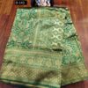 Green Lichi Silk Saree