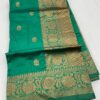 Online Bollywood Saree