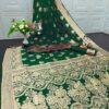 Green Fancy Saree