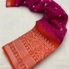 Wedding Silk Pink Saree with Orange Border
