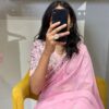 Wedding Party Work Border Pink Saree