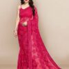 Wedding Embroidery work Net Pink Saree