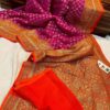 Traditional Designer Silk Pink Saree