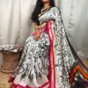 Wedding White Saree with Silk Border