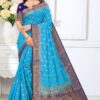 Stylish Silk Sky Blue Saree For Wedding