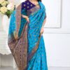 Sky Blue Saree