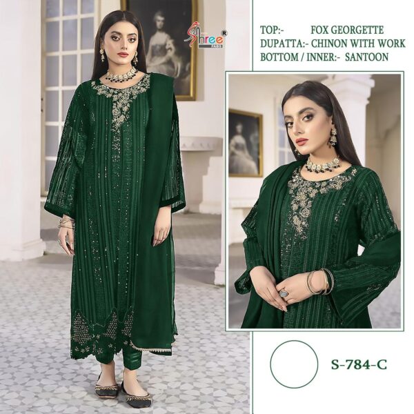 Green Pakistani Anarkali Salwar Suit