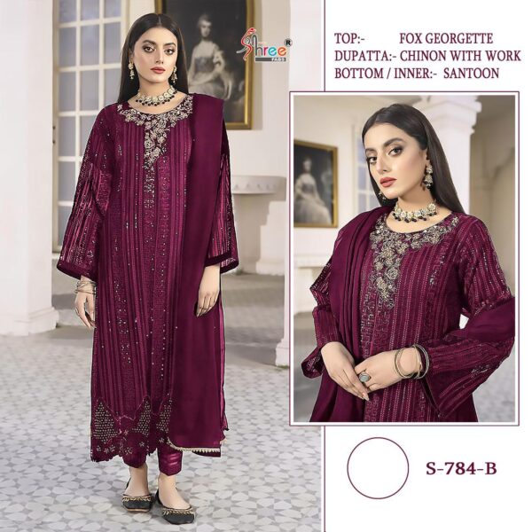 Maroon Bollywood Stylish Pakistani Suit