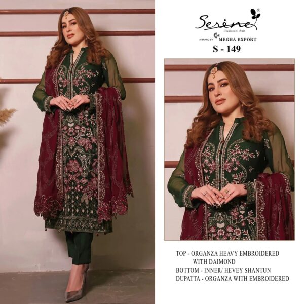 Green Anarkali Pakistani Salwar Suit