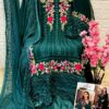 Online Rama Pakistani Suit Wear