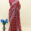 Attractive Look Wedding Red Saree