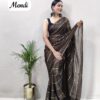 One Miniute Crepy Silk Green Saree