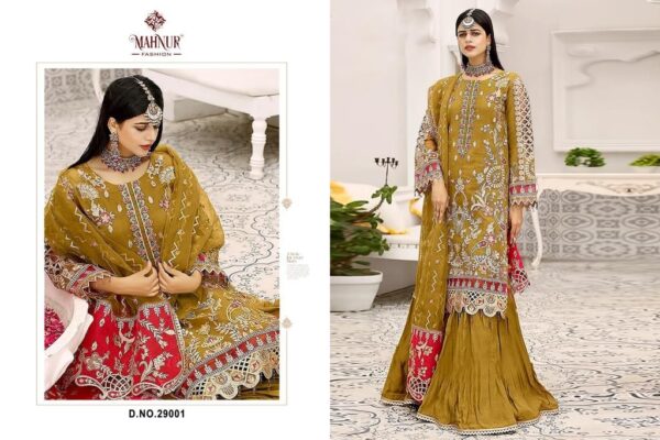 Indian Fancy Online Salwar Suit