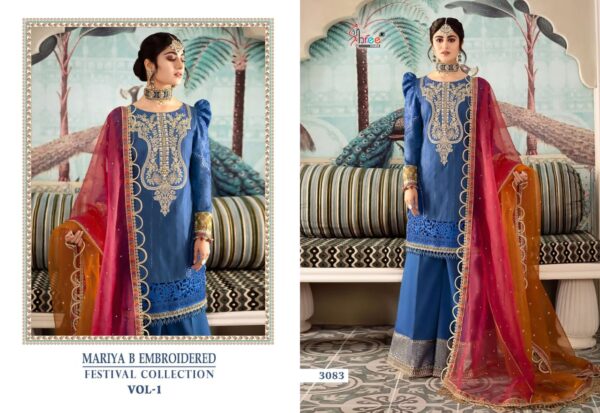 Designer Online Pakistani Salwar Kameez