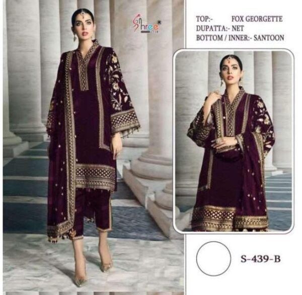 Maroon Stylish Fancy Pakistani Suit