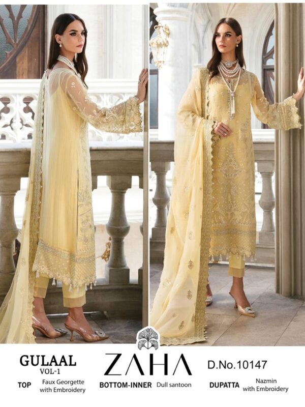 Designer Pakistani Salwar Kameez Suit