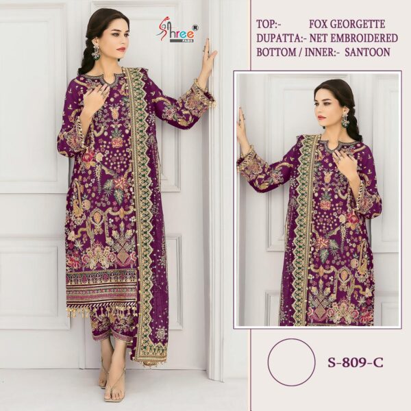 Online New Stylish Pakistani Suit