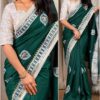 Wedding Silk Green Saree in Heavy Work