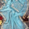 Sky Blue Saree