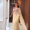 Cream Saree