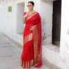 Designer Border Organza Red Saree