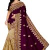 Stylish Embroidery Cream Purple Saree