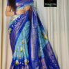 Wedding Printed Silk Blue Saree