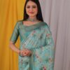 Latest Designer Silk Sky Blue Saree