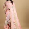 Stylish Party Wear Design Pink Saree in Cotton