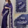 Blue Saree