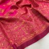 Silk Saree