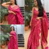 Silk Saree