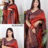 Silk Saree