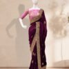 Purple Saree