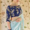 Sky Blue Saree